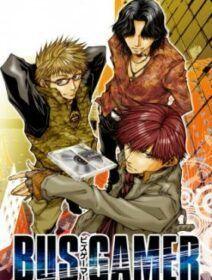 Poster de Bus Gamer