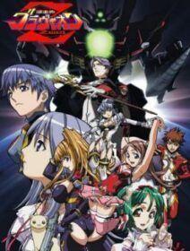 Poster de Choujuushin Gravion Zwei