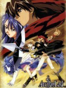 Poster de Arc The Lad