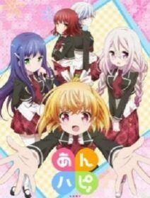 Poster de Anne Happy♪