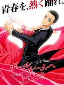 Poster de Ballroom E Youkoso