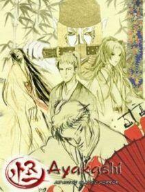 Poster de Ayakashi – Japanese Classic Horror