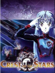 Poster de Crest Of The Stars