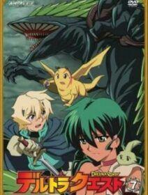 Poster de Deltora Quest