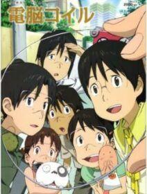 Poster de Dennou Coil