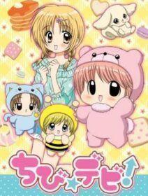 Poster de Chibi Devil!