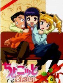 Poster de Chocotto Sister