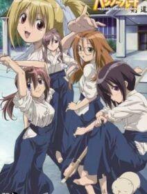 Poster de Bamboo Blade