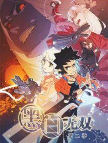 Poster de Black And White Warriors