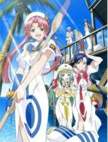 Poster de Aria The Natural