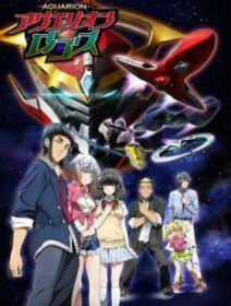 Poster de Aquarion Logos