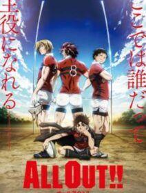 Poster de All Out!!