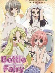 Poster de Binzume Yousei