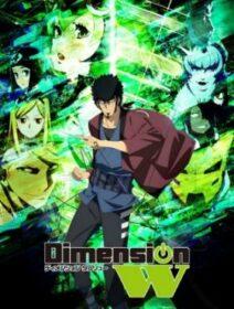 Poster de Dimension W