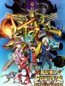 Poster de Digimon Xros Wars: Aku No Death General To Nanatsu No Oukoku