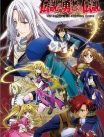 Poster de Densetsu No Yuusha No Densetsu