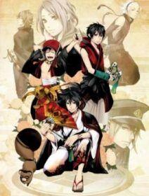 Poster de Donten Ni Warau