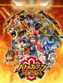 Poster de Battle Spirits: Burning Soul