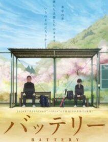 Poster de Battery