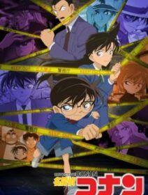Poster de Detective Conan