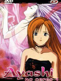 Poster de Ayashi No Ceres