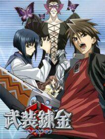 Poster de Busou Renkin