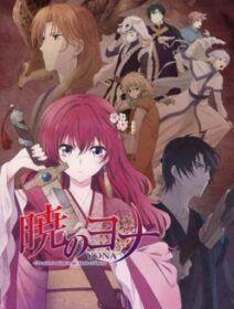Poster de Akatsuki No Yona