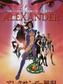 Poster de Alexander Senki