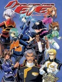 Poster de Divergence Eve