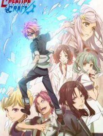 Poster de Cheating Craft