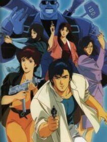 Poster de City Hunter