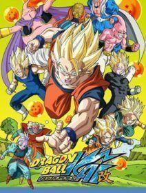 Poster de Dragon Ball Kai (2014)