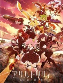 Poster de Assault Lily: Bouquet