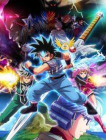 Poster de Dragon Quest: Dai No Daibouken (2020)