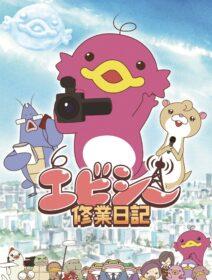 Poster de Abciee Shuugyou Nikki