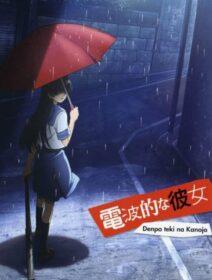 Poster de Denpa-teki Na Kanojo