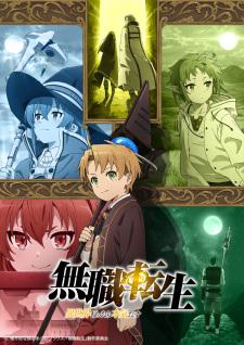 Poster de Mushoku Tensei