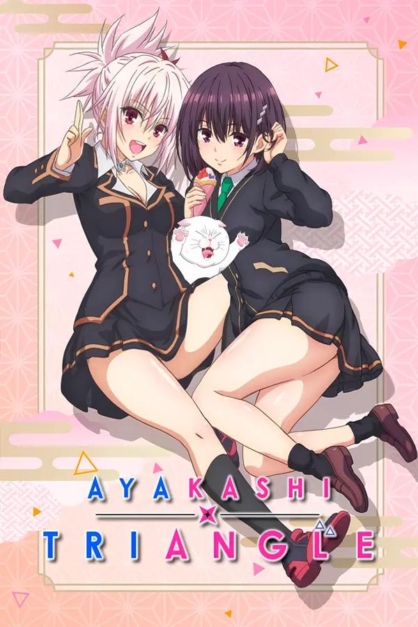 Poster de Ayakashi Triangle