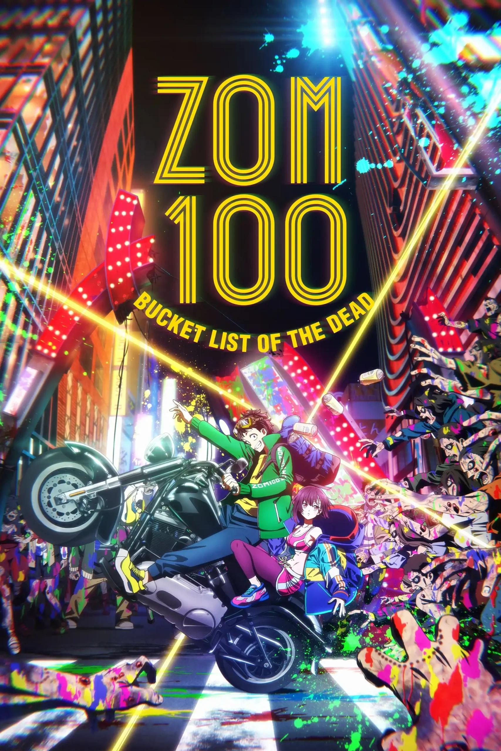 Poster de Zom 100: Bucket List of the Dead Dublado