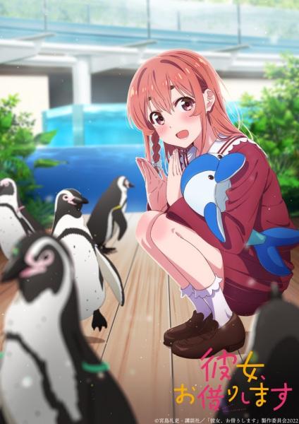 Poster de Kanojo, Okarishimasu 2 Dublado