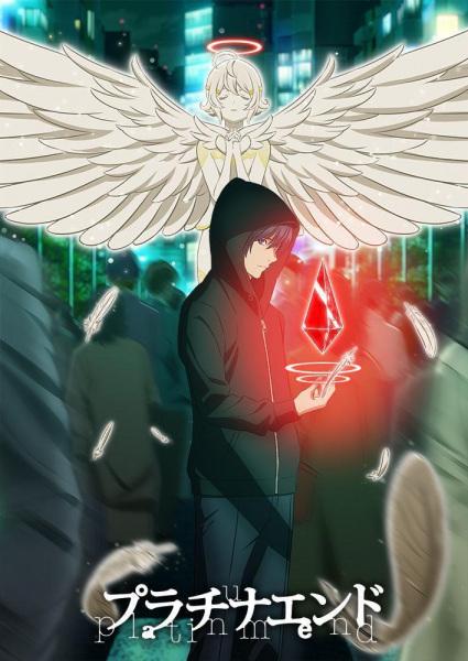 Poster de Platinum End Dublado