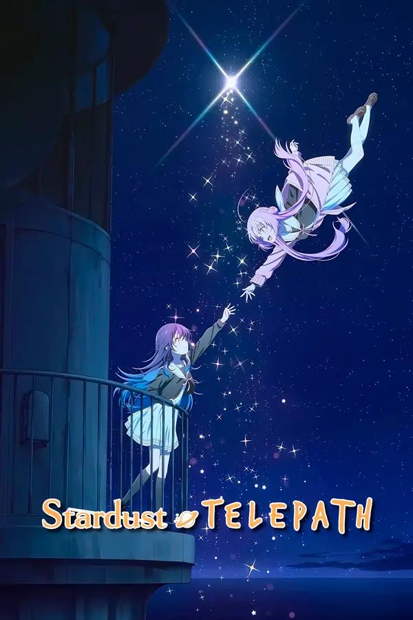 Poster de Hoshikuzu Telepath