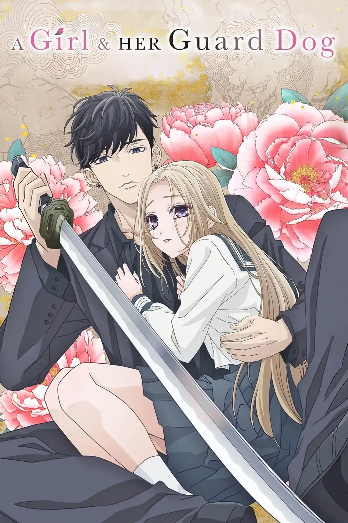 Poster de Ojou to Banken-kun