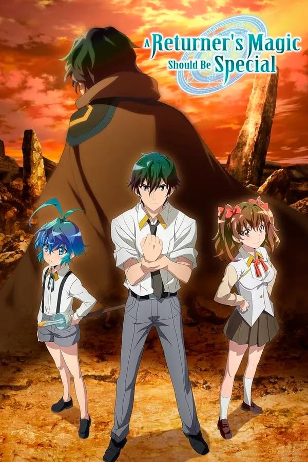 Poster de Kikansha no Mahou wa Tokubetsu desu