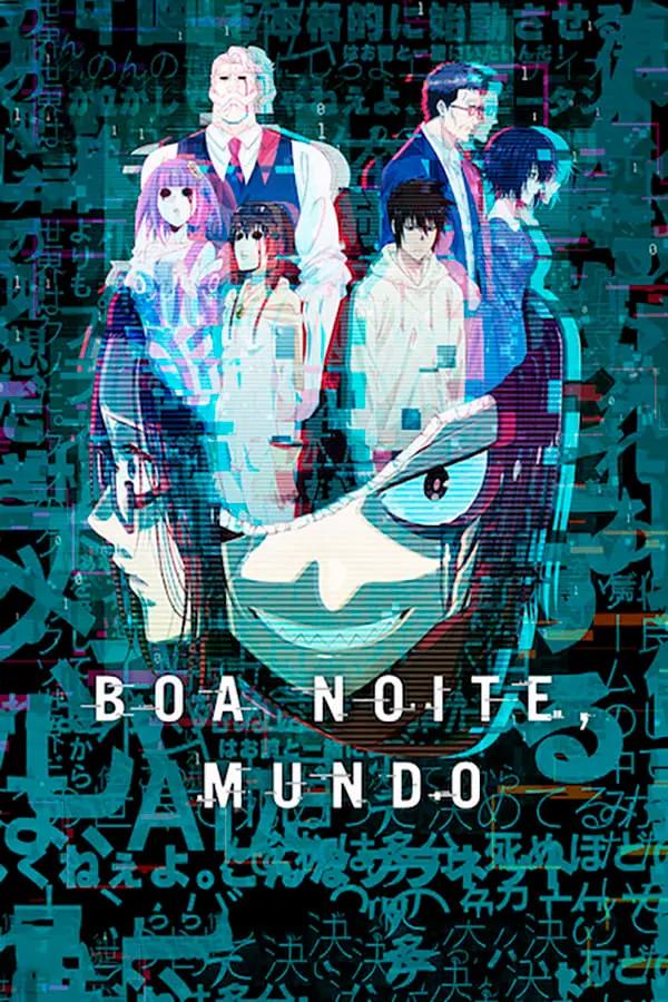 Poster de Good Night World
