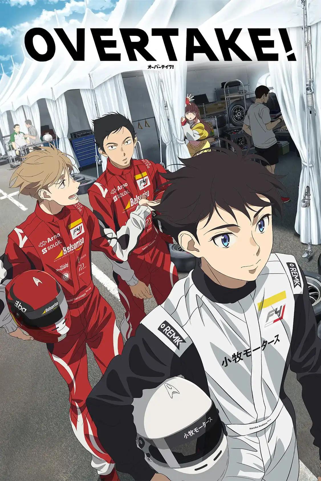 Poster de OVERTAKE!
