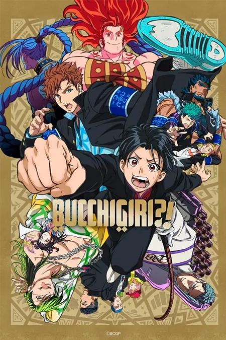 Poster de Bucchigiri?!
