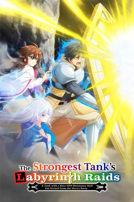 Poster de Saikyou Tank no Meikyuu Kouryaku