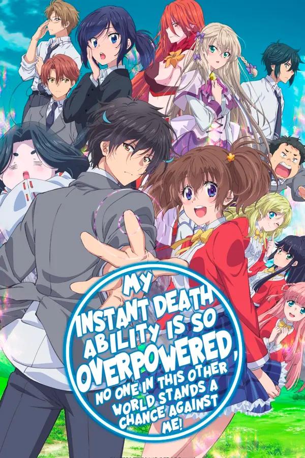 Poster de Sokushi Cheat ga Saikyou sugite, Isekai no Yatsura ga Marude Aite ni Naranai n desu ga.