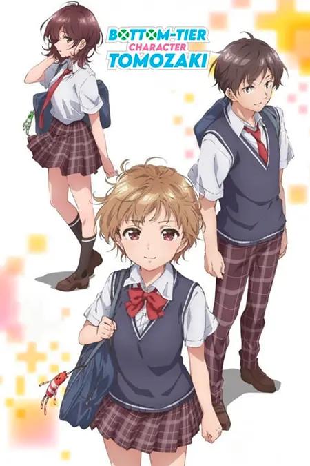 Poster de Jaku-Chara Tomozaki-kun 2